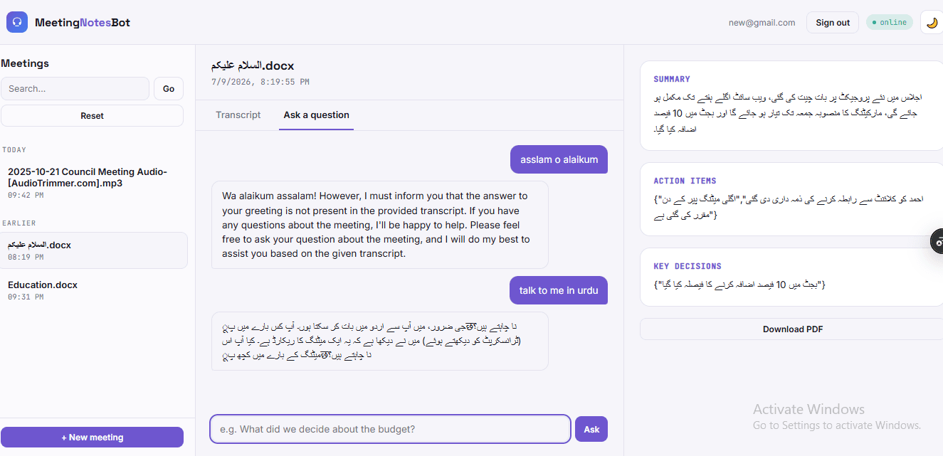 Asking a question about the meeting in Urdu
